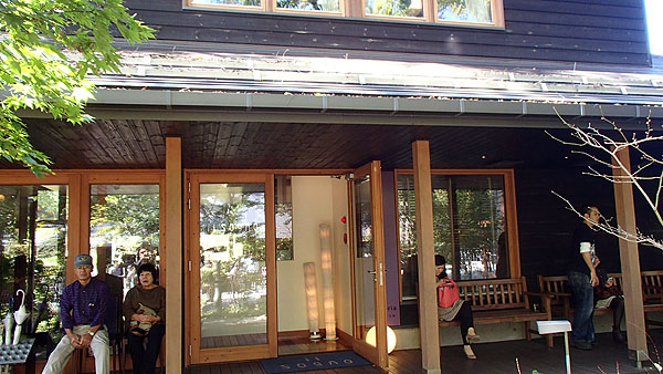 イル・ソーニョ